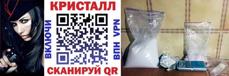 Amphetamine Premium Цимлянск