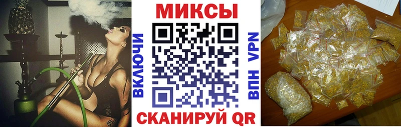 купить  сайты  Цимлянск  Бутират жидкий экстази 