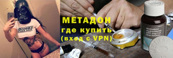 прущие грибы Алексин