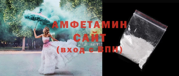 jwh Алексеевка