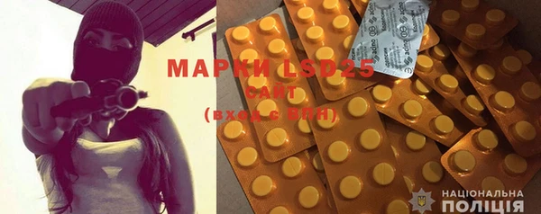 MDMA Мегион