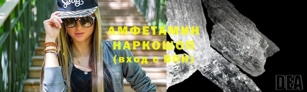 мет Алзамай