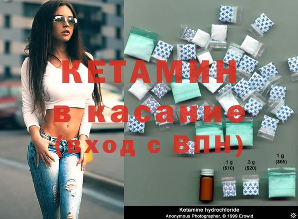 MDMA Мегион