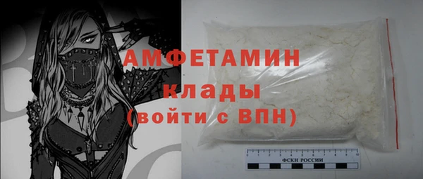 мет Алзамай