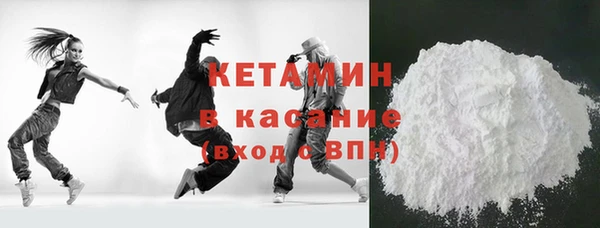прущие грибы Алексин