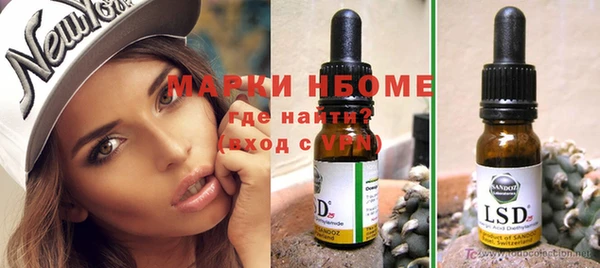 мет Алзамай