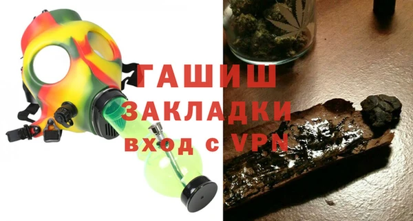 jwh Алексеевка