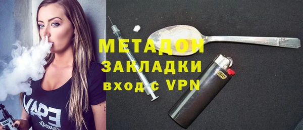 jwh Алексеевка