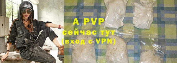 каннабис Медногорск