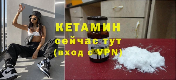 скорость mdpv Медвежьегорск