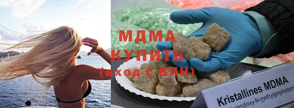 MDMA Мегион